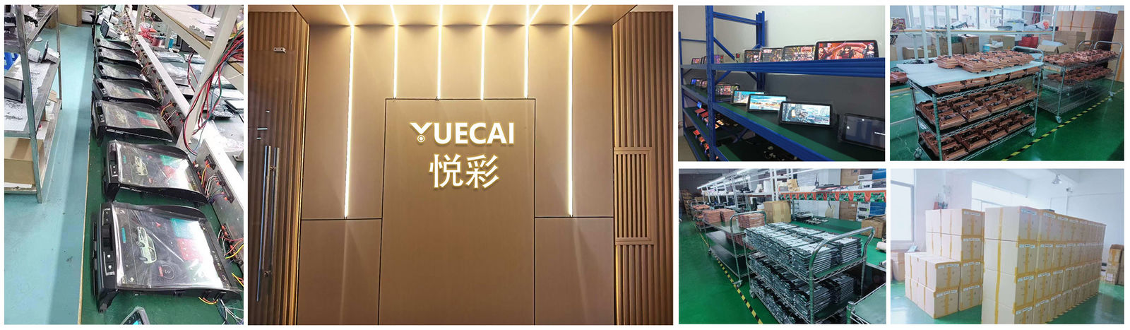 Shenzhen Yuecai Automotive Parts Co., Ltd linha de produção do fabricante